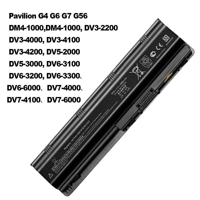 แบตเตอรี่โน๊ตบุ๊ค-cq42-5200-mah-for-hp-laptop-batteries-cq32-cq43-cq56-cq62-cq72-g4-g6-g7-g42-g56-battery