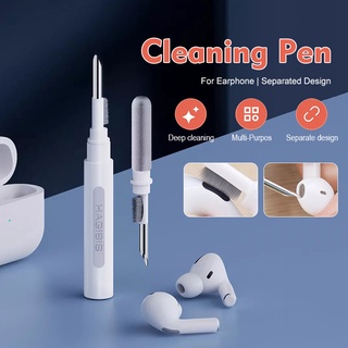 สินค้า Xiaomi Youpin อุปกรณ์ความสะอาดหูฟัง Earphone Cleaning ชุดทําความสะอาดหูฟังบลูทูธ