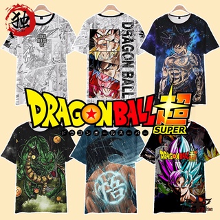 【CustomFashion】เสื้อยืดคอกลม แขนสั้น พิมพ์ลายกราฟฟิค Dragon Ball Goku 3D แฟชั่นฤดูร้อน สําหรับเด็กผู้ชาย และผู้หญิง