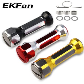 EKFan New Aluminum alloy Fishing Reel Knob for 7*4*2.5mm bearing with 2 bearings 4 washers Fishing DIY Accessories