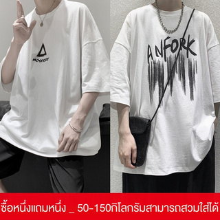 ▧№2021 plus fat ขนาดครึ่งแขนหลวมชายเสื้อยืดสไตล์เกาหลีชายแขนสั้น ขนาดชายเสื้อยืดฤดูร้อน