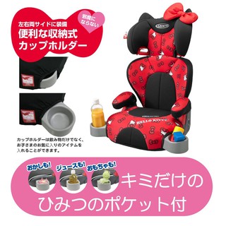 ภาพขนาดย่อของภาพหน้าปกสินค้าพร้อมส่ง สินค้ามือ 1 บูสเตอร์ซีท Graco booster seat ลาย Hello Kitty จากร้าน up2mom บน Shopee ภาพที่ 2