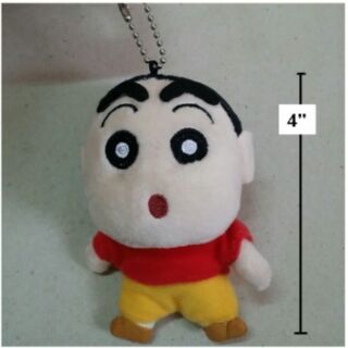 พวงกุญแจ ตุ๊กตา ขนาดสูง 4 นิ้ว ลาย ชินจัง shinchan