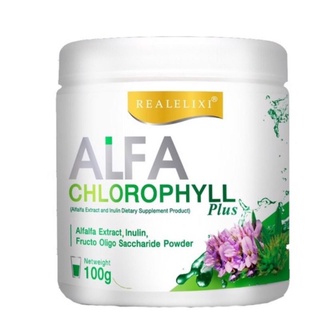 ภาพหน้าปกสินค้าจำกัดไม่เกิน 5 กระปุก ต่อเดอร์ ของแท้ โฉมใหม่ พร้อมส่ง Alfa Chlorophyll Plus by Real Elixir 100 g. อัลฟ่า คลอโรฟิลล์ ที่เกี่ยวข้อง