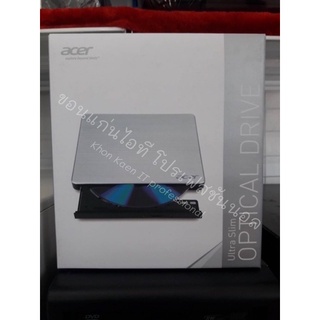 ภาพขนาดย่อของภาพหน้าปกสินค้าAcer เครื่องเล่นแผ่น CD,DVD ขนาดเล็ก ประกันศูนย์ 6เดือน จากร้าน wednesday.q บน Shopee