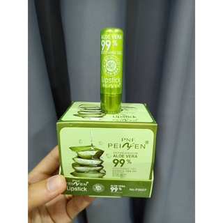 ภาพขนาดย่อของสินค้าลิปอโลเวร่า 99% ลิป ว่านหางจระเข้ Lip PEIYEN aloe vera ( 1 แท่ง )