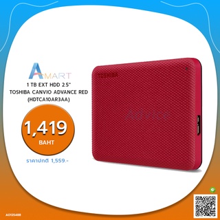 HARD DISK EXTERNAL 1 TB EXT HDD 2.5 TOSHIBA CANVIO ADVANCE RED (HDTCA10AR3AA) - A0135488