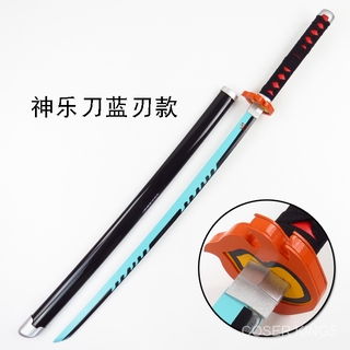 104cm Anime Demon Slayer: Kimetsu No Yaiba Cosplay Props Kyojuro Rengoku ทำด้วยไม้ Sword Weapons ชุดคอสเพลย์ การ์ตูน ดาบ