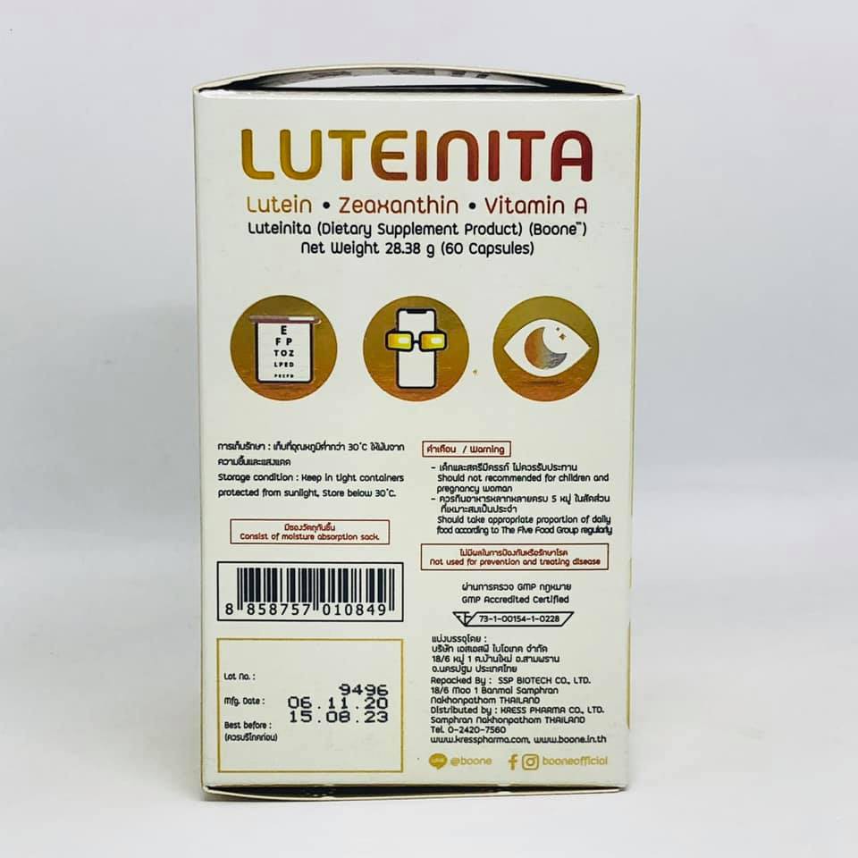 ภาพสินค้าluteiNITA BOONE Lutein Zeaxanthin vitamin A จากร้าน witchapond บน Shopee ภาพที่ 2