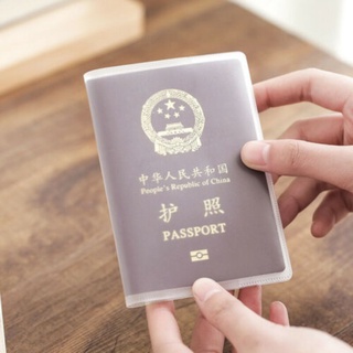 กระเป๋าใส่หนังสือเดินทาง PVC แบบใส กันน้ํา สําหรับใส่นามบัตร บัตรเครดิต หนังสือเดินทาง เดินทาง