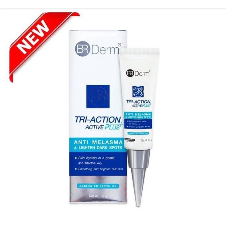 br-derm-triaction-whitening-10-15-g-สูตรใหม่-ล็อตใหม่ล่าสุด