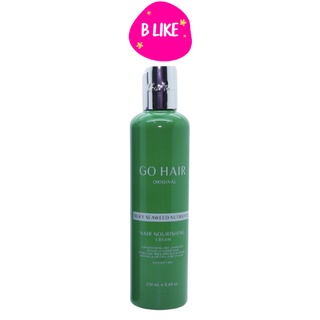 Go Hair Silky Seaweed โกแฮร์ สาหร่ายทะเล บำรุงผม ผมเสีย ขวดเขียว 250ml.
