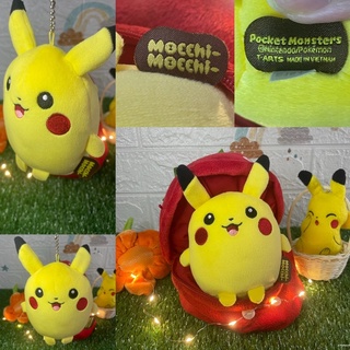 พวงกุญแจพิคาชู ปิกาจู โปเกม่อน เนื้อมาช Mocchi Mocchi Pikachu Pokémon keychain น่ารัก นุ่มนิ่ม งานT-ARTS Made in Vietnam