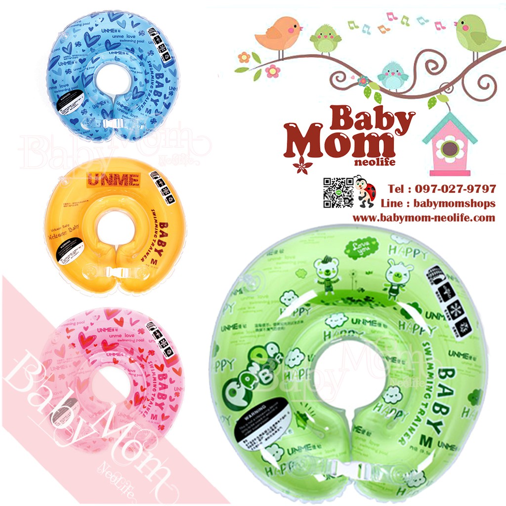 babymom-neolife-unme-ห่วงคอว่ายน้ำ-ห่วงยางสวมคอ-สำหรับเด็ก-เนื้อหนาพิเศษ-2-ชั้น-สูบลม-2-ด้าน-พร้อมกระดิ่งกรุ๊งกริ๊ง