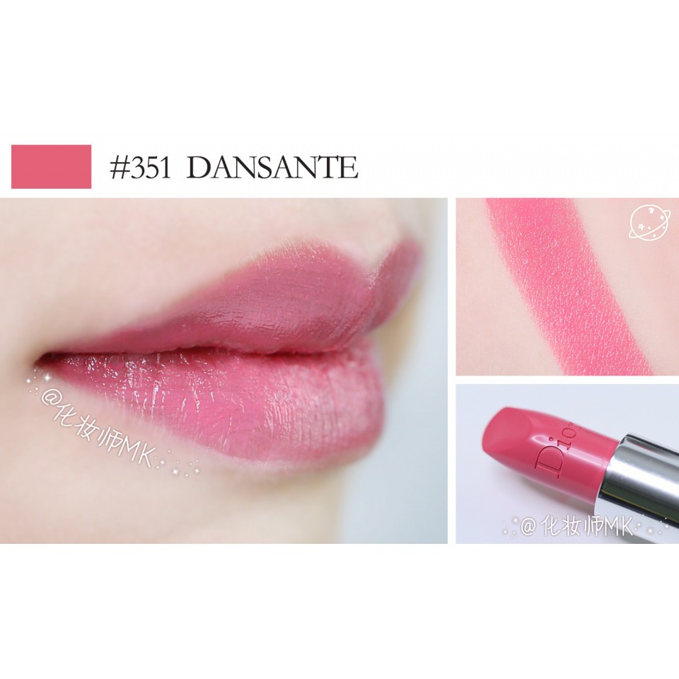 dior-lipstick-demo-testerปลอกขาว