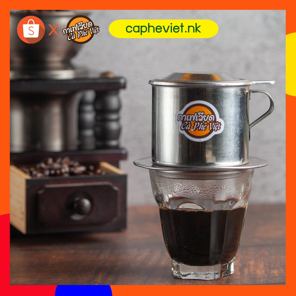 เมล็ดกาแฟคั่วบด-เวียดนาม-เก็บเงินปลายทาง-500กรัม