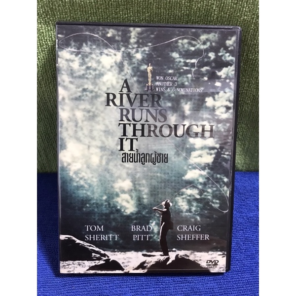 Dvd สายน้ำลูกผู้ชาย A RIVER RUN THROUGH IT ซับไทย | Shopee Thailand