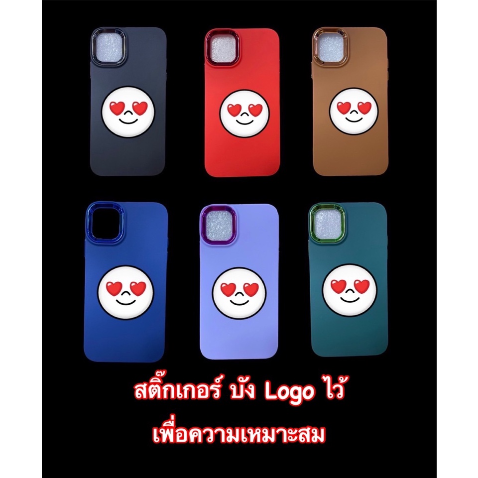 เคสสีพื้น-ขอบโครเมี่ยม-ple-กำมะหยี่-สำหรับiphone-14-plus-pro-promax-เคสนิ่ม-มีโลโก้-ขอบโครเมี่ยม-เงางาม