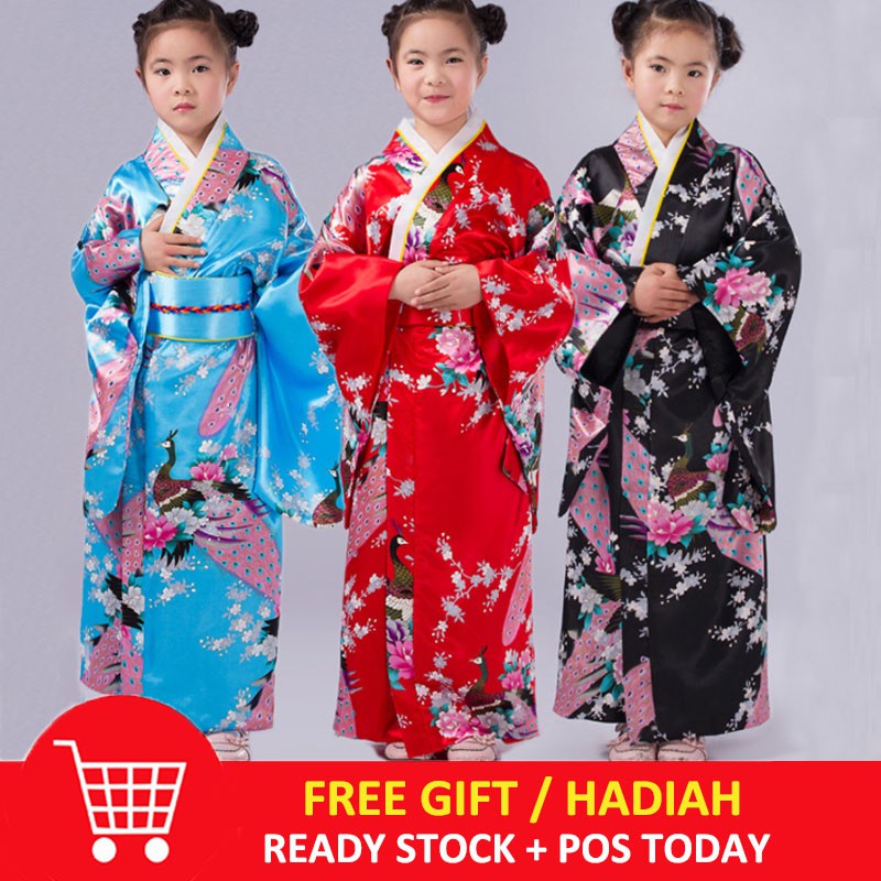 ชุดกิโมโนสำหรับเด็กผู้หญิงลายนกยูง-yukata