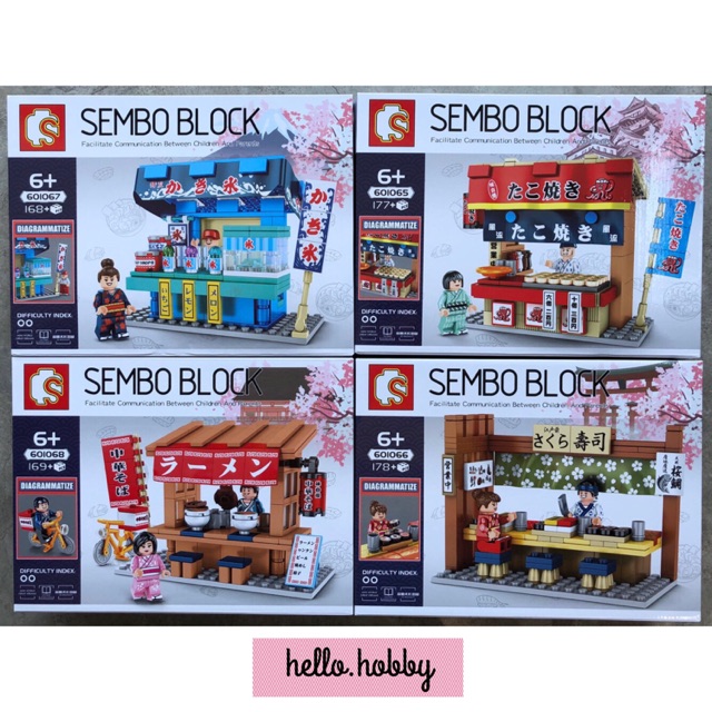 เลโก้ร้านค้า Sembo Block 601065-601068 Japanese Restaurant | Shopee ...