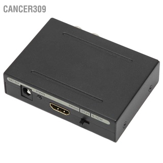 Cancer309 ตัวแปลงมัลติมีเดีย Hd เป็น Rca สเตอริโอ 1080P 225Mhz 3 โหมด สําหรับ Tv