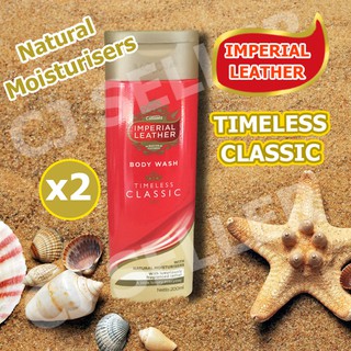 ครีมอาบน้ำ Imperial Timeless Classic ของแท้ จากบริษัท สบู่เหลวอาบน้ำ 200 ml 2 ขวด