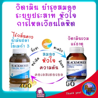 ยาบำรุงเลือด ยาบำรุงหัวใจ ยาลดความดันโลหิตสูง บำรุงเลือด ช่วยบำรุงเลือดลมให้มุนเวียน ป้องกันความดันโลหิต