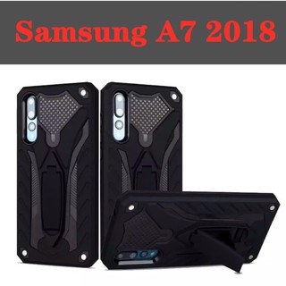 Case Samsung Galaxy A7 2018 เคสหุ่นยนต์ Robot case เคสไฮบริด มีขาตั้ง เคสกันกระแทก TPU CASE สินค้าใหม่ Fashion Case 2020