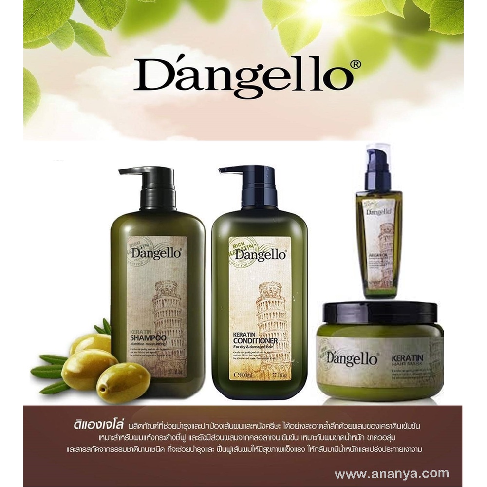 d-angello-keratin-ดิแองเจโร่-เคราติน-เซ็ตบำรุง-เคราติน-ดิแองเจโร่