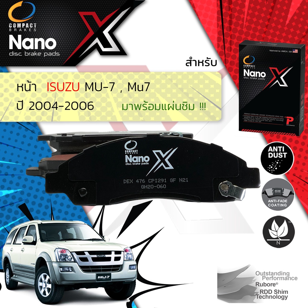 compact-รุ่นใหม่-isuzu-mu-7-mu7-ปี-2004-2006-compact-nano-x-dex-476-ปี-04-05-06-47-48-49