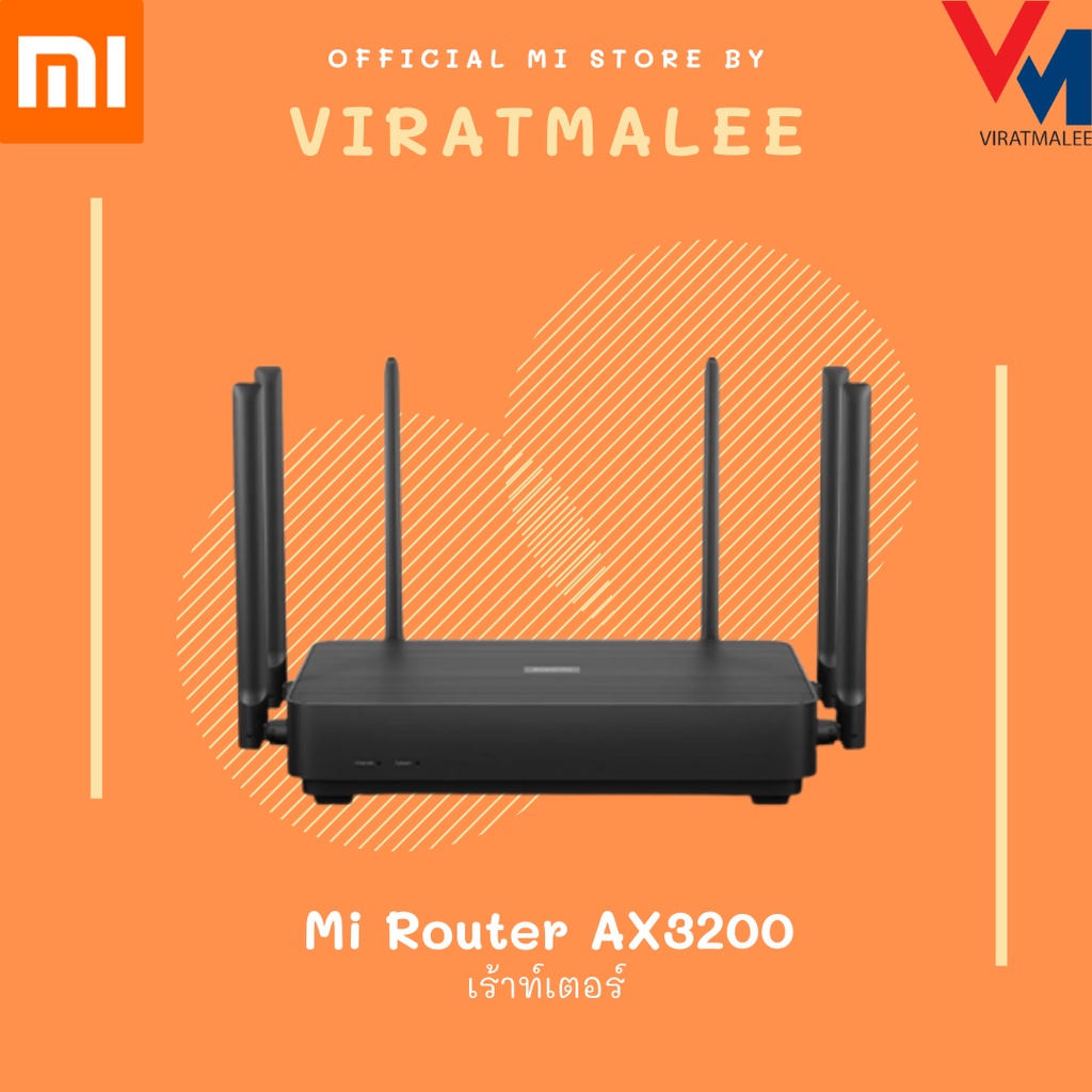 เร้าเตอร์เสี่ยวมี่ Xiaomi Mi Router AX3200 เร้าเตอร์ Wi-Fi 6 Dual Band ...