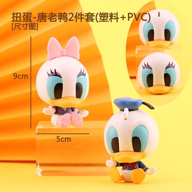 gashapon-disney-big-head