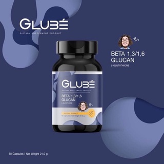 GLUBE BETA  1,3/1,6 GLUCAN L-GLUTATHIONE เบต้ากลูแคนป๋า กลูต้าไธโอน สันติมานะดี หมอนอกกะลา santimanadee วิตามินซีป๋า