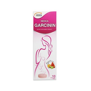 GARCININ NEOCA ของแท้ 100% (นีโอก้า การ์ซินิน)