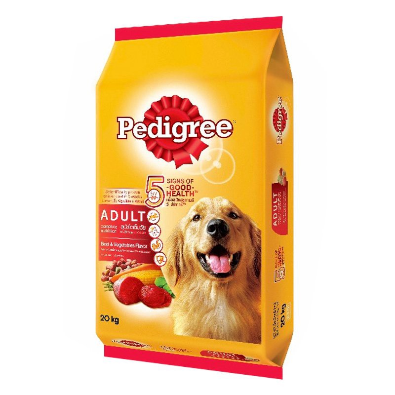 ราคาพิเศษ!! เพดดิกรี อาหารสุนัข รสเนื้อ 20 กก. Pedigree Pedigree Beef flavor 20 kg. Adult dog