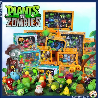 พืชปะทะซอมบี้ (Plants vs Zombies) ของเล่นเด็ก เกมปลูกพืชยิงซอมบี้สุดมัน หลากหลายเเบบ (สินค้าเป็นเเบบสุ่ม)