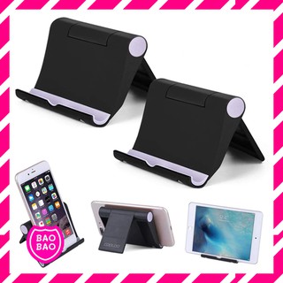 BAOBAOBABYSHOP - ที่วางมือถือ  ที่วางโทรศัพท์ แท่นวางมือถือ สามารถพับเก็บได้ Phone Stand