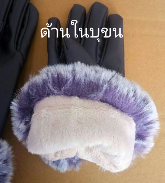 ภาพสินค้าถุงมือกันหนาวหญิงหนัง PU  ส่งจากไทย จากร้าน rennynite บน Shopee ภาพที่ 6