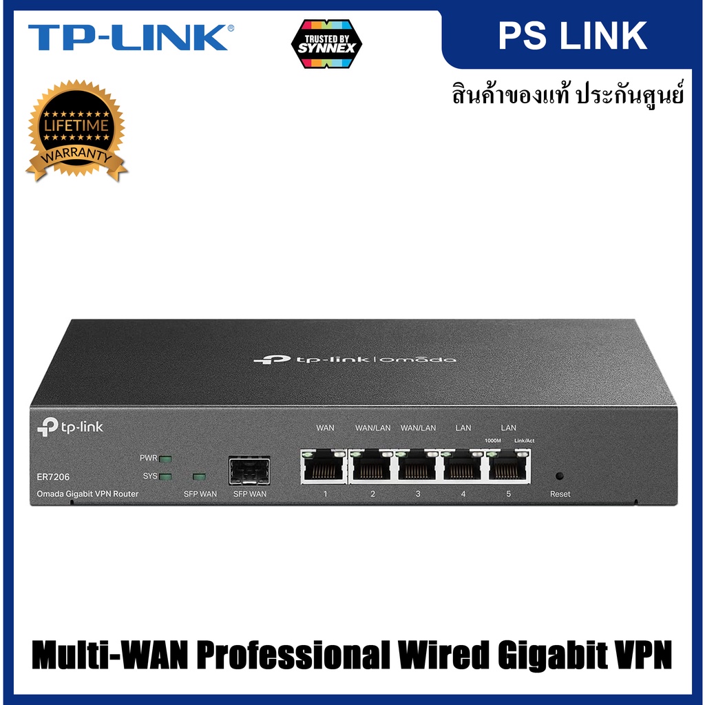 TP-Link ER7206 SafeStream Gigabit Multi-WAN VPN Router | Shopee Thailand
