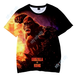 Godzilla vs Kong แฟชั่นเสื้อยืดกีฬาสำหรับเด็กชายและเด็กหญิง