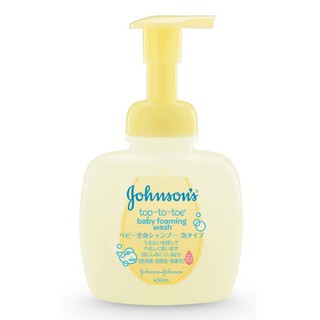 จอห์นสัน ท๊อป ทู โท โฟมมิ่ง บาธ Johnsons® Top-To-Toe™ Self Foaming Baby Bath ขนาด 400 มล.