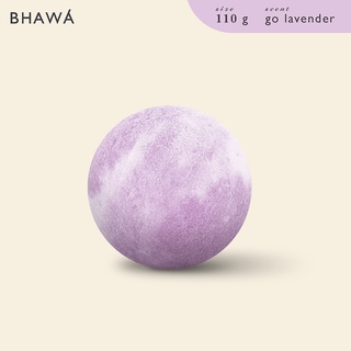 BHAWA Aroma Himalayan Bubble Bath Bomb Go Lavender 110 g.