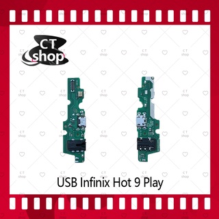 สำหรับ Infinix hot 9 Play อะไหล่สายแพรตูดชาร์จ แพรก้นชาร์จ Charging Connector Port Flex Cable（ได้1ชิ้นค่ะ) อะไหล่มือถือ