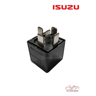 รีเลย์ 5 ขา รีเลย์ไฟหน้า อีซูซุ isuzu main Relay v23134-a59-x428, 8-98146834-0 Tyco electronics Made in Portugal