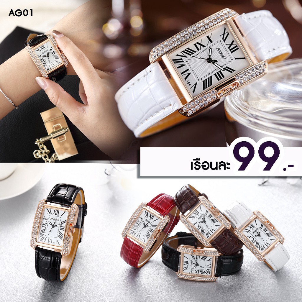 99-เท่านั้น-นาฬิกาข้อมือควอตซ์-แฟชั่นสำหรับผู้หญิง-นาฬิกาข้อมืออะนาล็อก-สายหนัง-แฟชั่นผู้หญิง