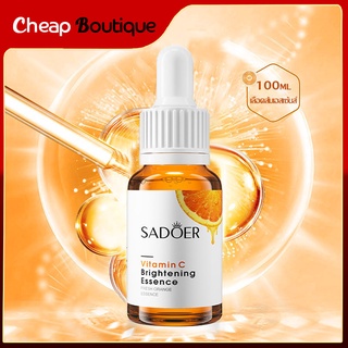 เซรั่มวิตามินซีสด SADOER Vitamin C Essence 30 ml ผิวกระจ่างใส ลดรอยสิว รอยดำ รอยแดง หมองคล้ำ essence693