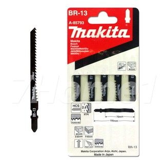 Makita BR-13 ใบเลื่อยจิ๊กซอ  สำหรับตัดไม้ 5-65มม. (A-85793) รุ่นท้ายแหลมตัดเร็ว 1แพ็คเกจบรรจุ x5ใบ