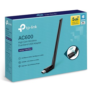 ภาพขนาดย่อของภาพหน้าปกสินค้าTP-LINK (Archer T2U Plus) Wi-Fi AC600 Dual Band High Power 5GHz, 2.4GHz อุปกรณ์รับสัญญาณไวไฟ จากร้าน hardware_corner บน Shopee