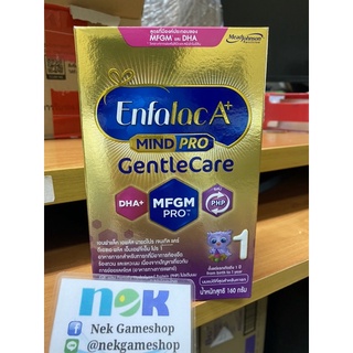 ภาพขนาดย่อของภาพหน้าปกสินค้าส่งจากกทม -) Enfalac A plus mind pro gentle care สูตร 1 กล่องม่วง นมทารก นมผง นมย่อยง่าย เอนฟาแลค เอ พลัส เจนเทิ้ลแคร์ จากร้าน nekmarketplace บน Shopee