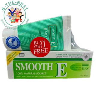 Smooth-E Babyface Cream 40 G แถมSmooth-E Babyface Foam 1 FL OZ 1 Set สมูทอี ol00257